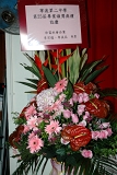 SBS (3010).JPG